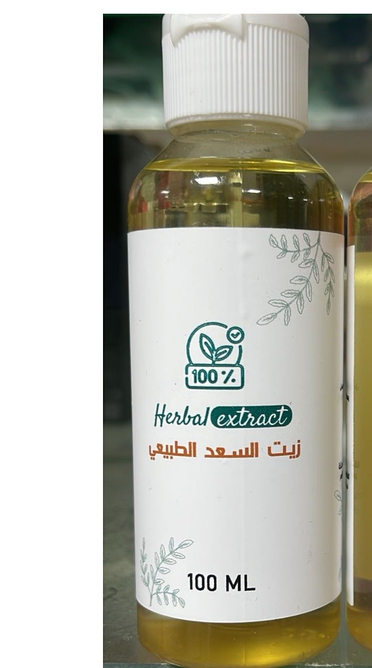 Natural Cyperus Oil 100ml